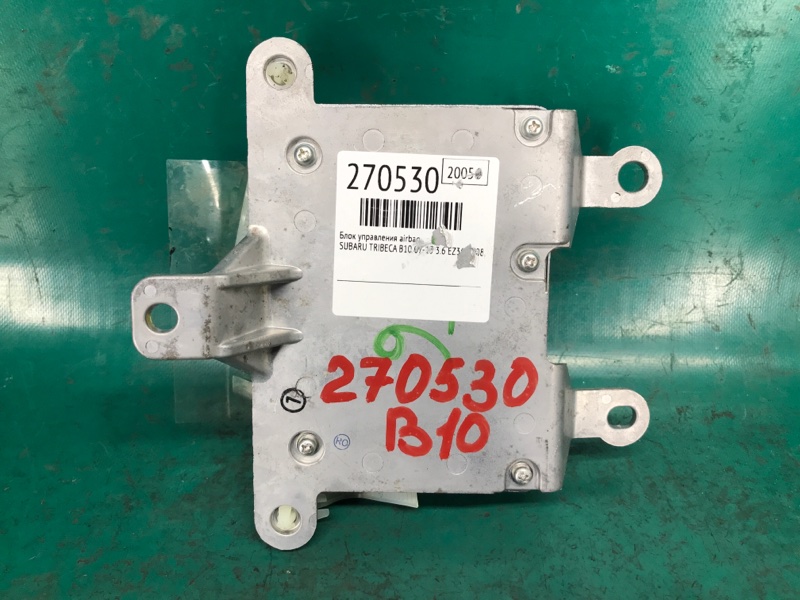 Блок управления AIRBAG TRIBECA B10 07-13 2008 3.6 EZ36