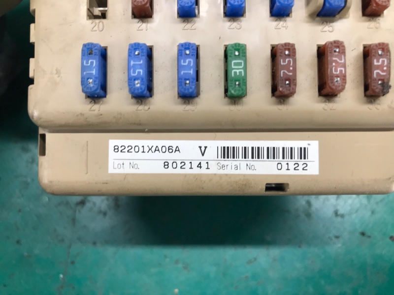 Блок предохранителей салон SUBARU TRIBECA B10 07-13 3.6 EZ36