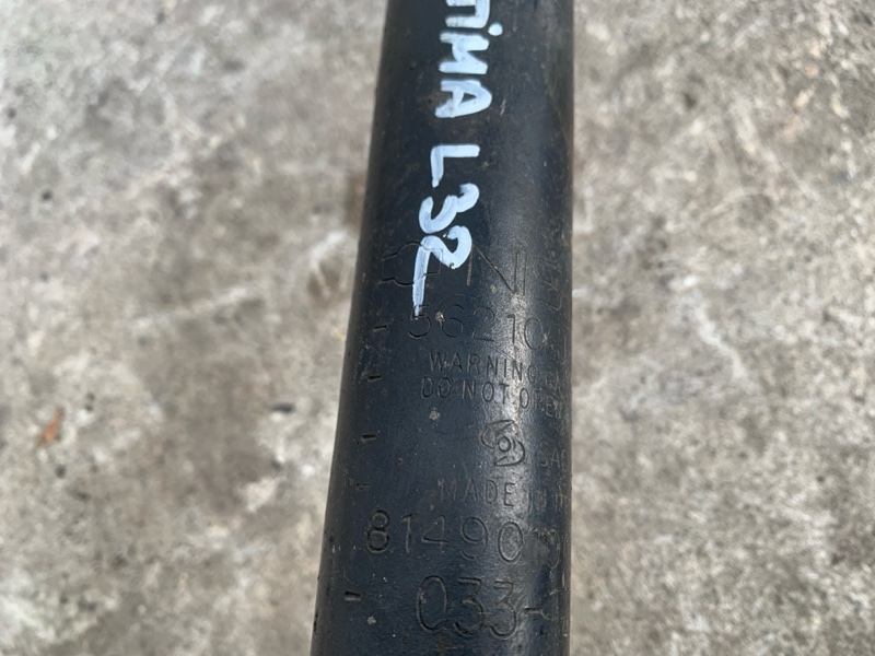 Амортизатор задний ALTIMA L32 07-12 2012 Седан 2.5 QR25DE