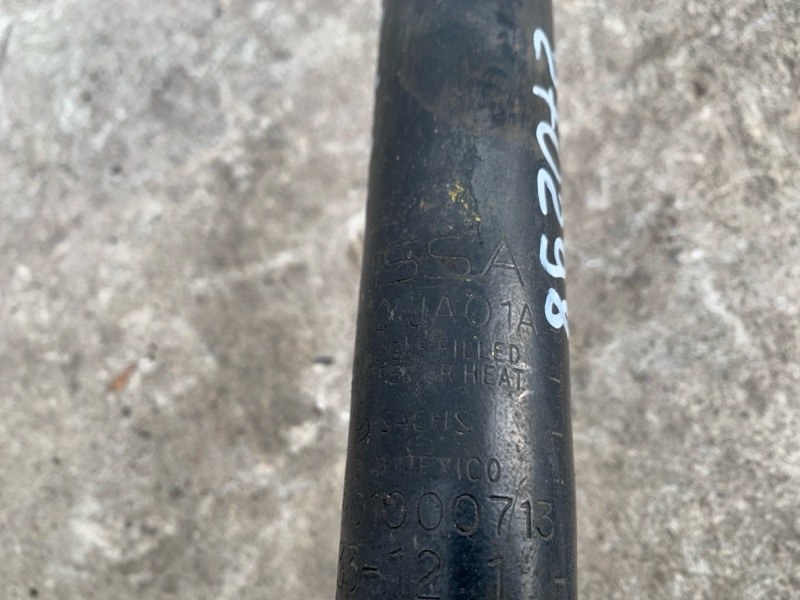 Амортизатор задний ALTIMA L32 07-12 2012 Седан 2.5 QR25DE