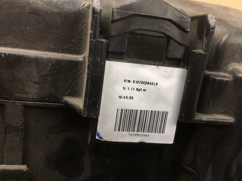 Блок предохранителей моторный отсек SONATA LF 2014- 2015 LF 2.4 G4KJ