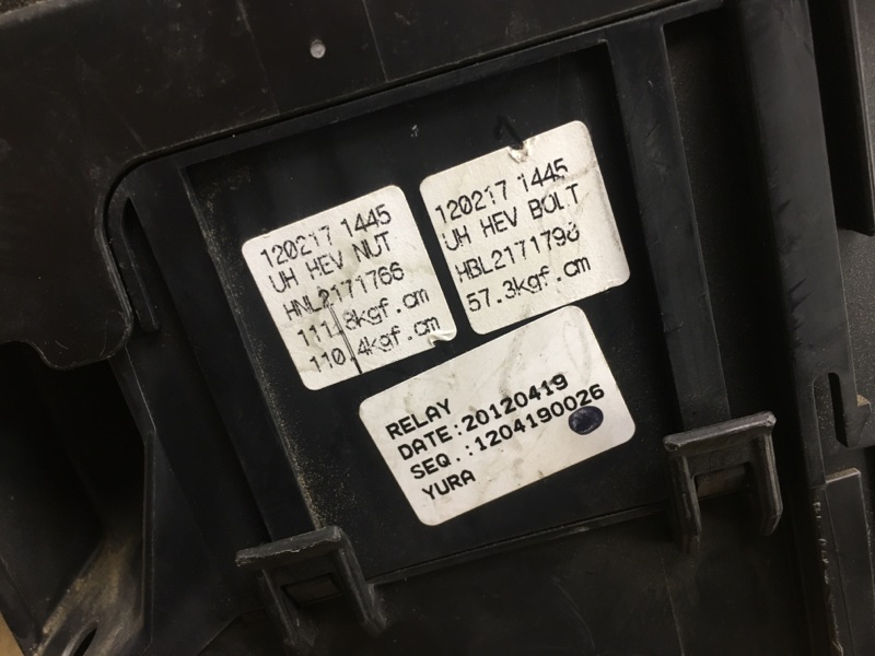 Блок предохранителей моторный отсек SONATA YF 10-14 2012 YF 2.4 G4KK