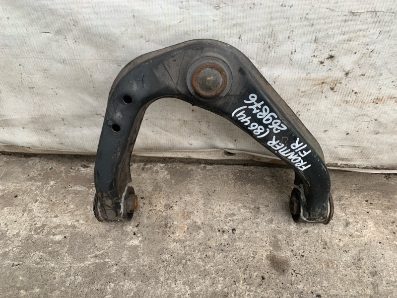 Рычаг передней подвески верхний правый FRONTIER 04-21 2014 D40 4.0 VQ40DE