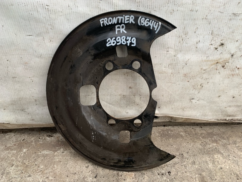 Защита тормозного диска передняя NISSAN FRONTIER 04-21 2014 D40 4.0 VQ40DE 41150-ZZ70A Б/У