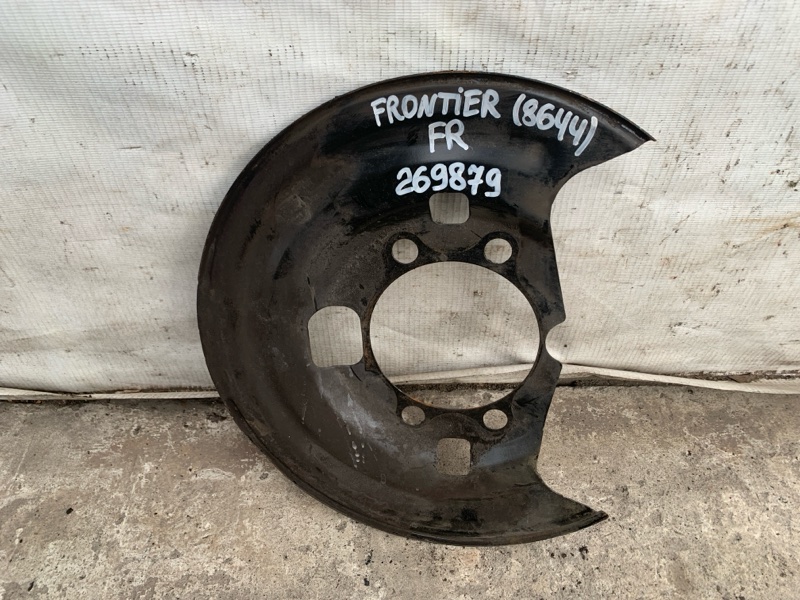 Защита тормозного диска передняя FRONTIER 04-21 2014 D40 4.0 VQ40DE