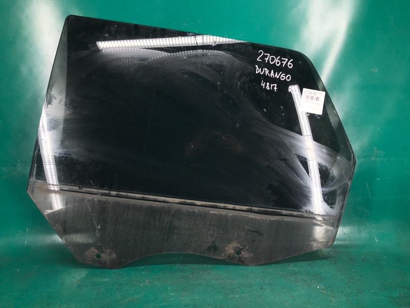 Запчасть стекло двери заднее левое DODGE DURANGO 11- (WD) 2014 3.6 ERB 55369555AB Б/У Стекло двери заднее левое DODGE DURANGO 11- (WD) 2014 3.6 ERB 55369555AB Б/У