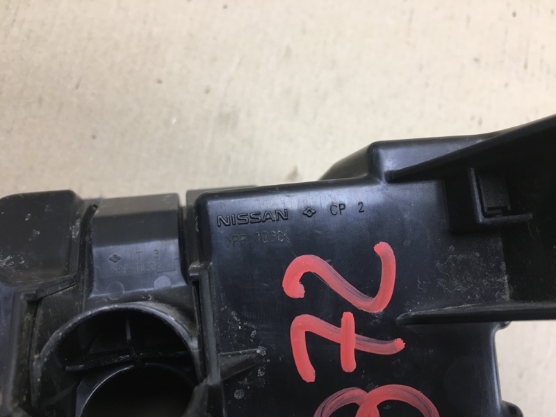 Корпус блока предохранителей PATHFINDER R52 12-21 2014 R52 3.5 VQ35DE Корпус блока предохранителей PATHFINDER R52 12-21 2014 R52 3.5 VQ35DE