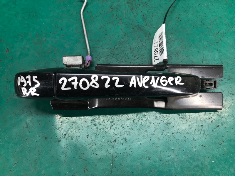 Ручка двери наружная задняя правая DODGE AVENGER 07-14 2013 JS 2.4 ED3 1KR96DX8AB Б/У
