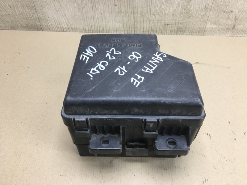 Блок предохранителей моторный отсек SANTA FE (CM) 05-12 2006-2009 CM 2.2CRDI D4EB