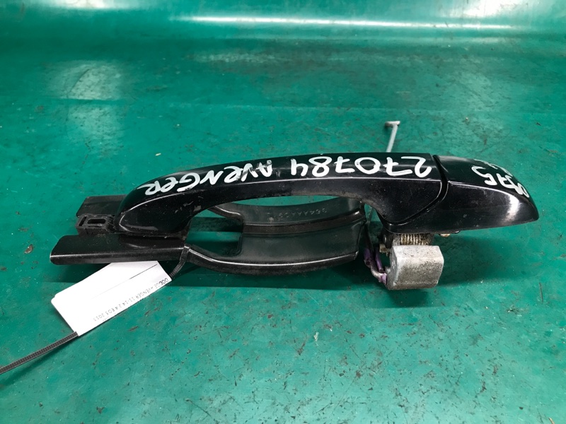Ручка двери наружная передняя правая DODGE AVENGER 07-14 JS 2.4 ED3