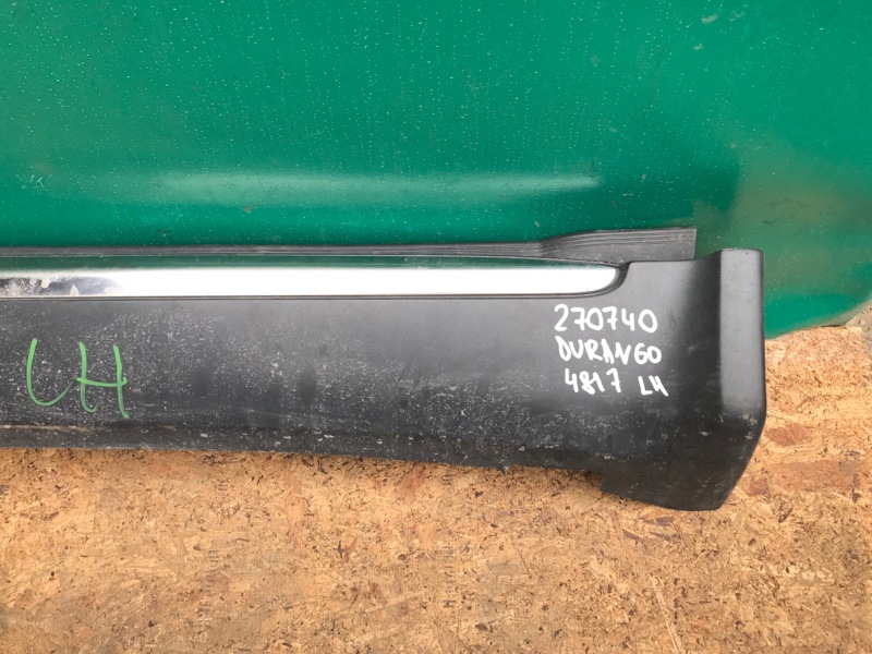 Накладка порога наружная левая DURANGO 11- (WD) 2014 3.6 ERB