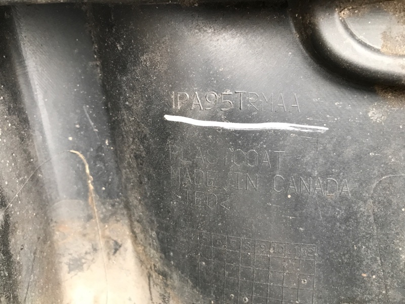 Накладка порога наружная левая DURANGO 11- (WD) 2014 3.6 ERB