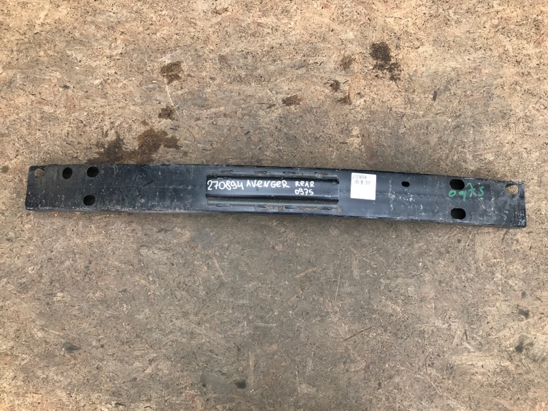 Запчасть усилитель заднего бампера DODGE AVENGER 07-14 2013 JS 2.4 ED3 5303703AC Б/У Усилитель заднего бампера DODGE AVENGER 07-14 2013 JS 2.4 ED3 5303703AC Б/У