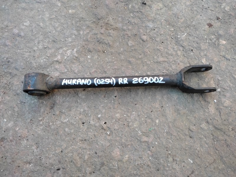 Рычаг задней подвески продольный NISSAN MURANO Z50 02-07 2004 3.5 VQ35DE 55110-CA000 Б/У