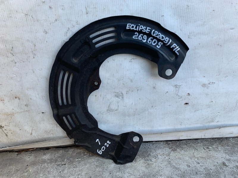Защита тормозного диска передняя левая MITSUBISHI ECLIPSE 05-08 2006 COUPE 2.4 MR569679 Б/У