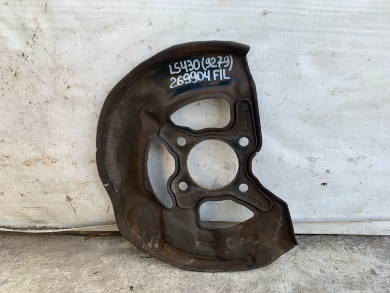 Защита тормозного диска передняя левая LEXUS LS430 00-06 2000 UCF30L 4.3 3UZFE 47782-50040 Б/У