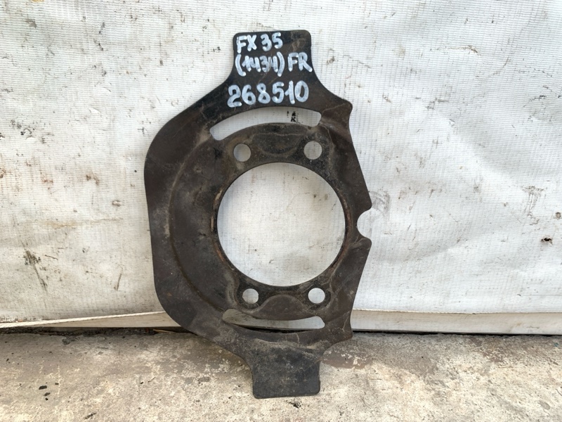 Защита тормозного диска передняя INFINITI FX S50 03-08 2005 3.5 VQ35DE 41151-9Y000 Б/У