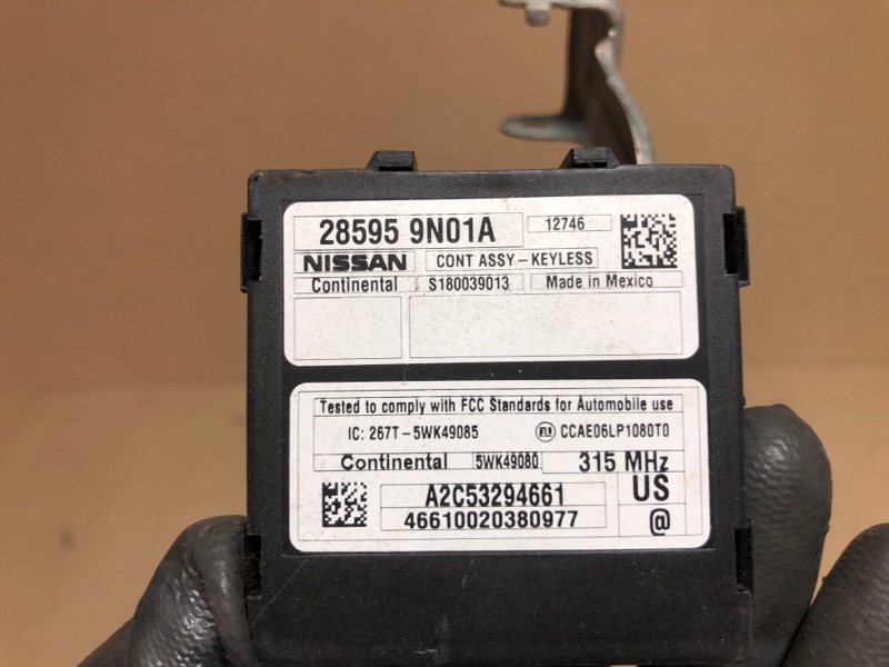 Блок управления центральным замком ALTIMA L32 07-12 2012 Седан 2.5 QR25DE