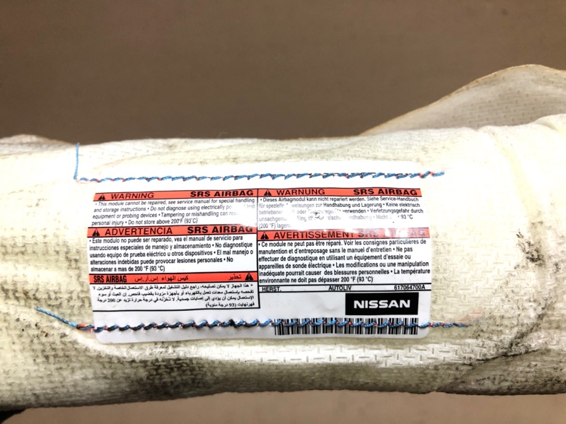 Подушка безопасности в сиденье передняя левая ALTIMA L32 07-12 2012 Седан 2.5 QR25DE