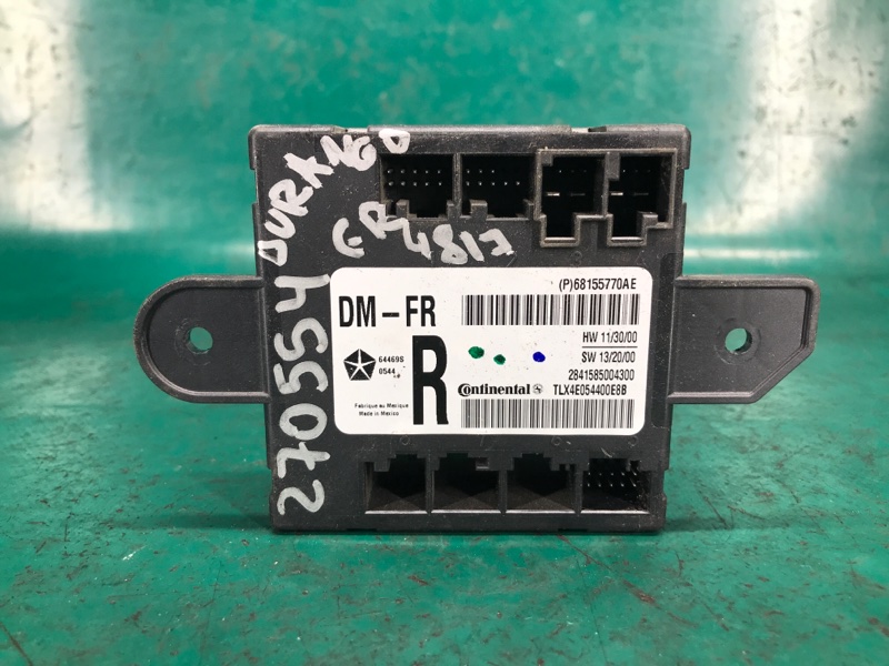 Запчасть блок электронный передний правый DODGE DURANGO 11- (WD) 2014 3.6 ERB 68155770AE Б/У Блок электронный передний правый DODGE DURANGO 11- (WD) 2014 3.6 ERB 68155770AE Б/У
