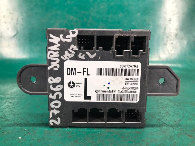 Блок электронный передний левый DODGE DURANGO 11- (WD) 2014 3.6 ERB 68155771AE Б/У