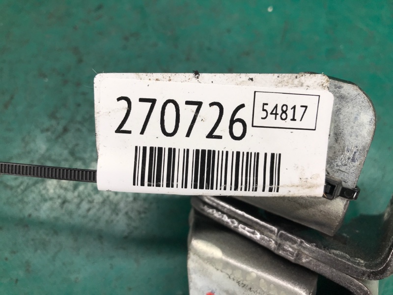 Петля двери верхняя задняя правая DURANGO 11- (WD) 2014 3.6 ERB