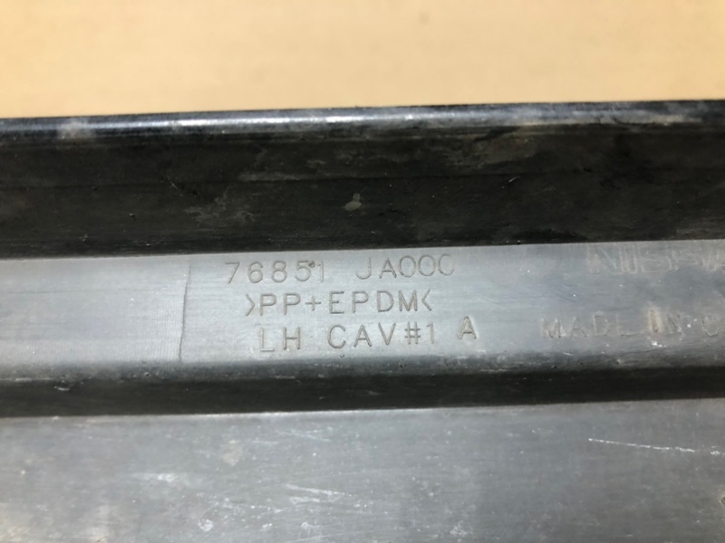 Накладка порога наружная левая NISSAN ALTIMA L32 07-12 Седан 2.5 QR25DE