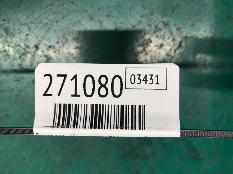 Рычаг задней подвески продольный левый RDX 12-19 2017 TB4 3.5 J35Z2 Рычаг задней подвески продольный левый RDX 12-19 2017 TB4 3.5 J35Z2