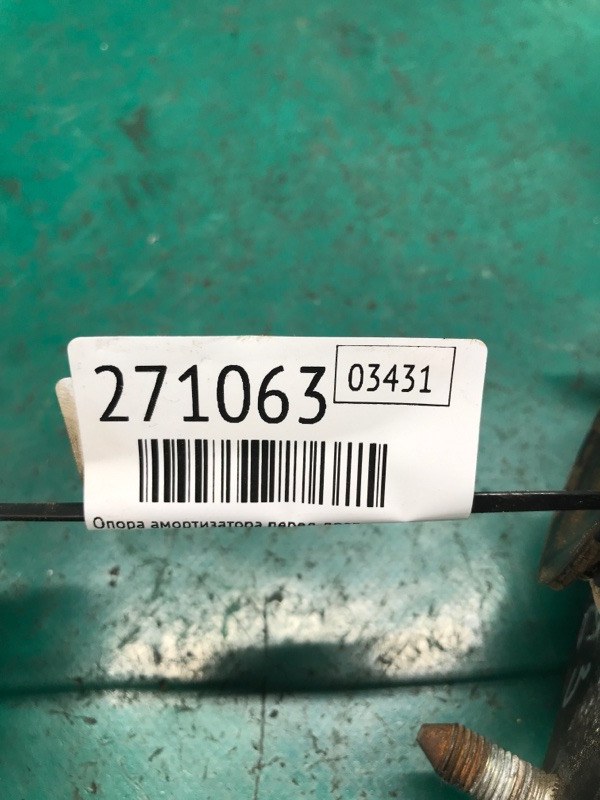 Опора амортизатора передняя правая RDX 12-19 2017 TB4 3.5 J35Z2