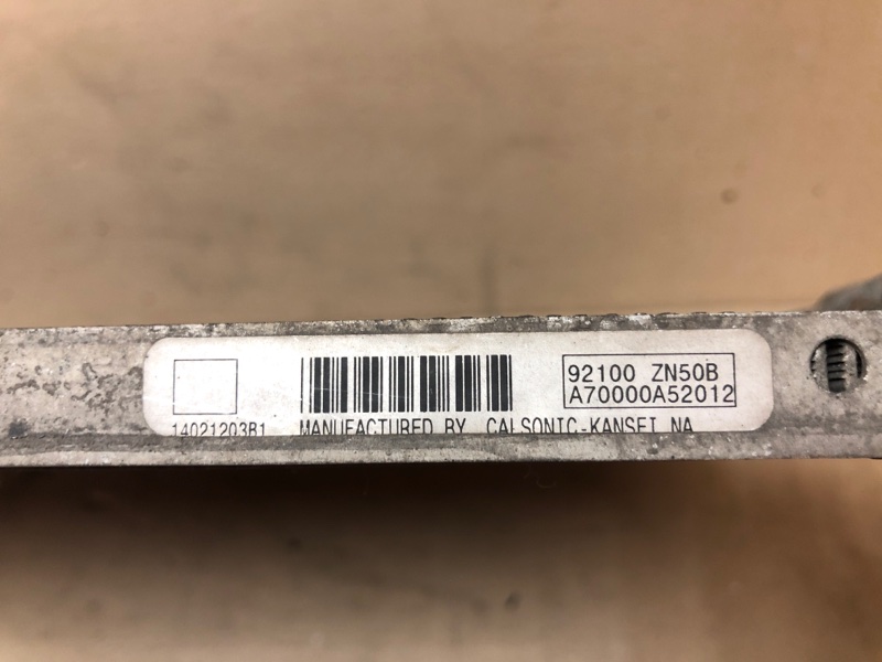 Радиатор кондиционера NISSAN ALTIMA L32 07-12 Седан 2.5 QR25DE