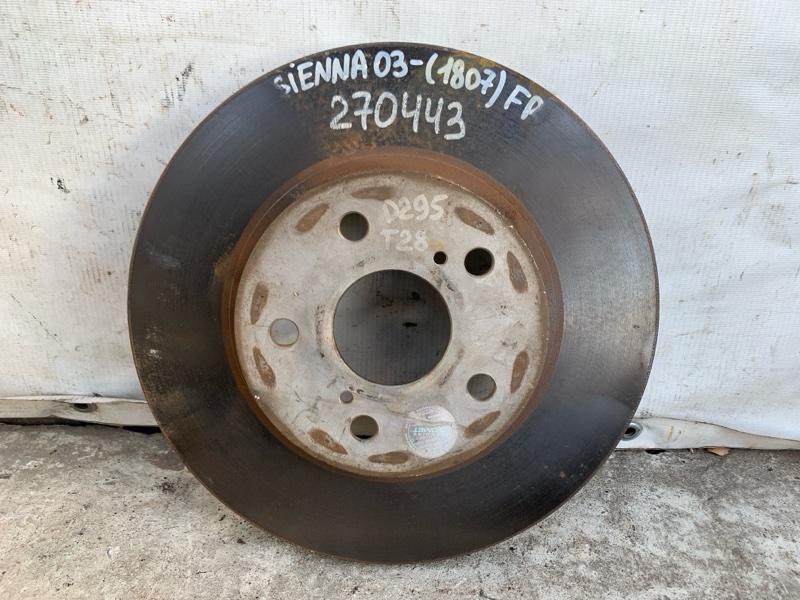 Тормозной диск передний TOYOTA SIENNA 03-10 2006 3.5 2GRFE 43512-08040 Б/У