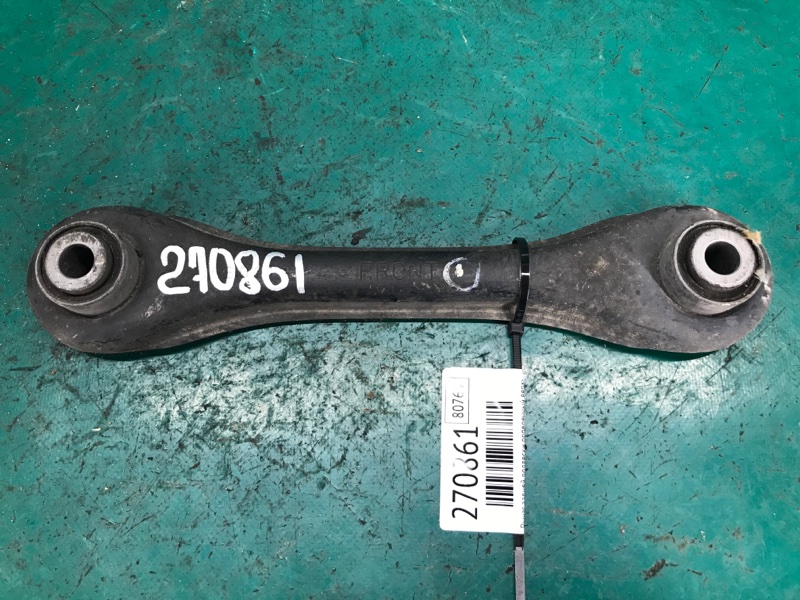 Рычаг задней подвески поперечный верхний MAZDA 3 BK 03-08 2006 SEDAN 2.3 L3 BN8B-28-500A Б/У