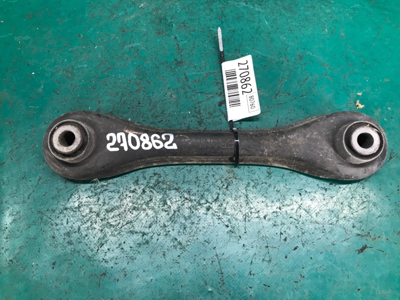 Рычаг задней подвески поперечный верхний MAZDA 3 BK 03-08 2006 SEDAN 2.3 L3 BN8B-28-500A Б/У