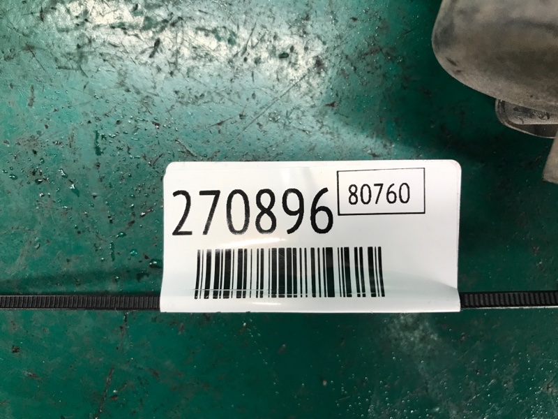 Клапан абсорбера 3 BK 03-08 2006 SEDAN 2.3 L3