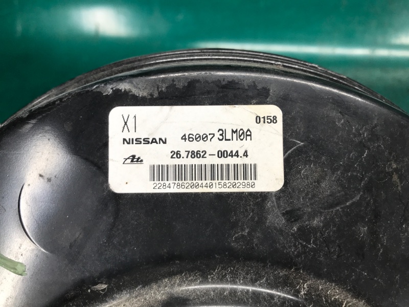 Вакуумный усилитель тормозов NV200 USA 13- 2018 2.0 MR20DE