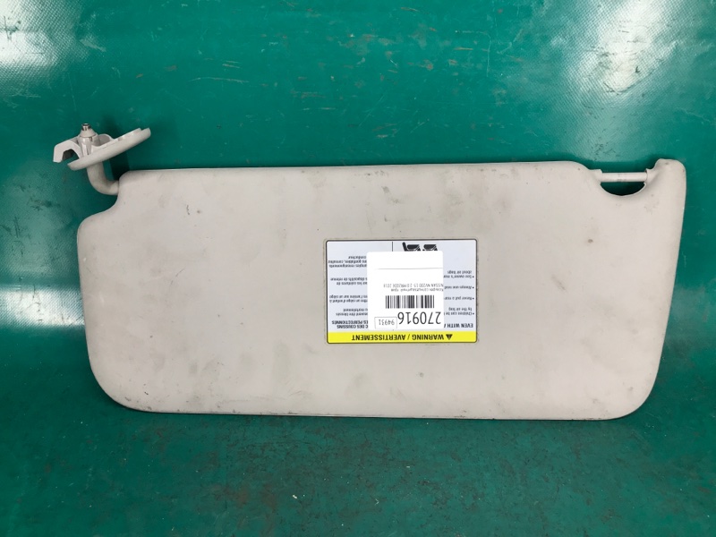 Козырек солнцезащитный правый NV200 USA 13- 2018 2.0 MR20DE