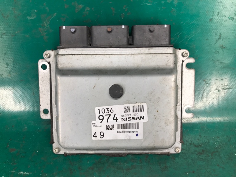 Блок управления двигателем NISSAN NV200 USA 13- 2018 2.0 MR20DE 23703-9SJ9A Б/У