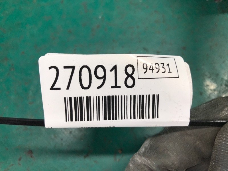 Накладка торпедо центр. NV200 USA 13- 2018 2.0 MR20DE