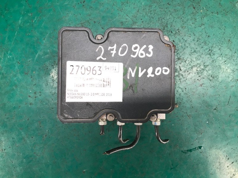 Блок ABS NV200 USA 13- 2018 2.0 MR20DE