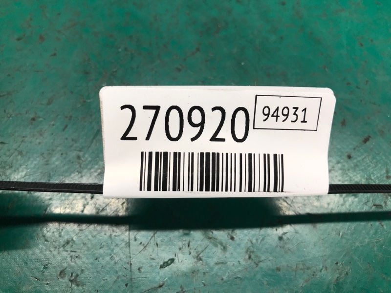 Кнопка аварийной сигнализации NV200 USA 13- 2018 2.0 MR20DE