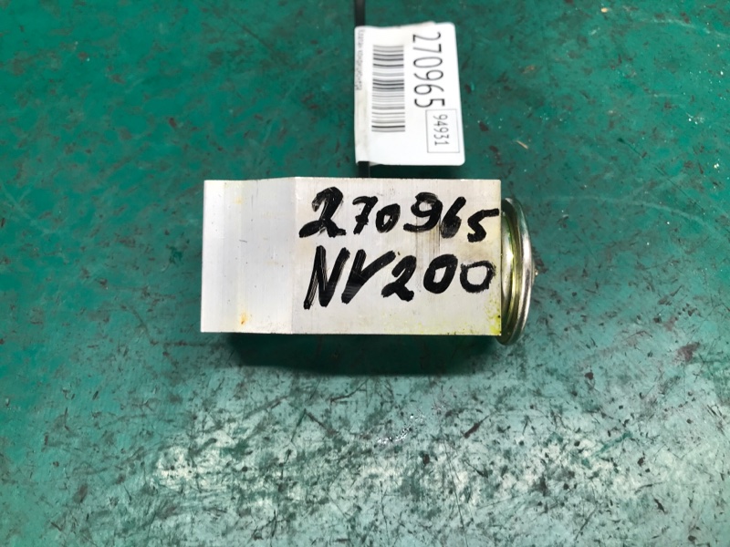 Клапан кондиционера NV200 USA 13- 2018 2.0 MR20DE