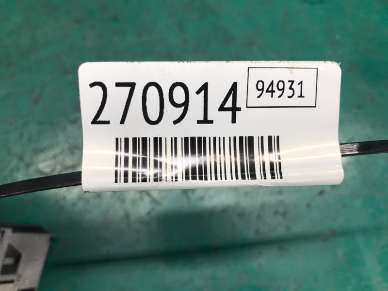 Расходомер воздуха NV200 USA 13- 2018 2.0 MR20DE