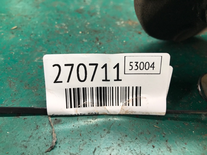 Ступица задняя правая 3 BK 03-08 2005 SEDAN 2.3 Ступица задняя правая 3 BK 03-08 2005 SEDAN 2.3