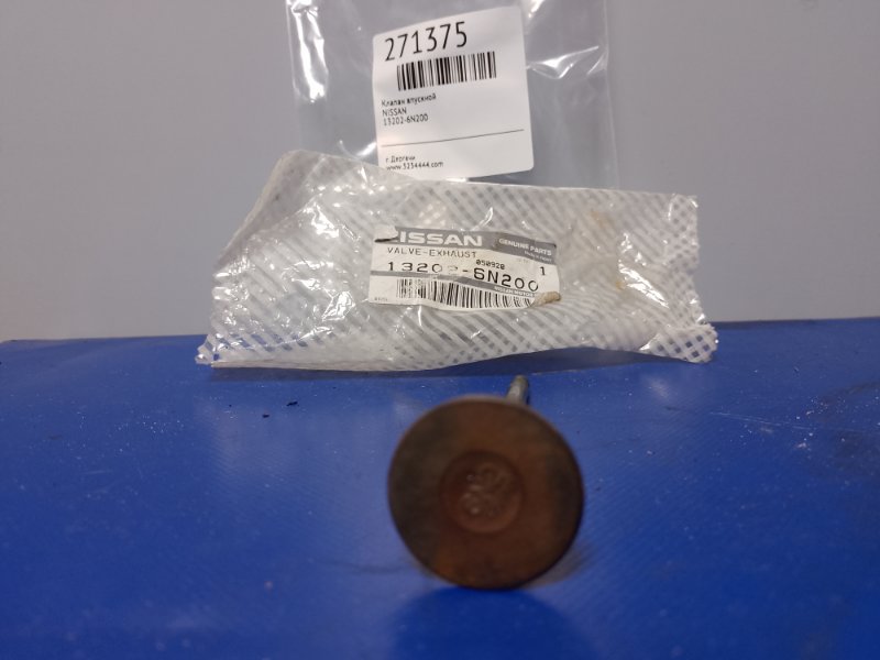 Клапан впускной NISSAN X-TRAIL T30 01-07 13202-6N200 новая