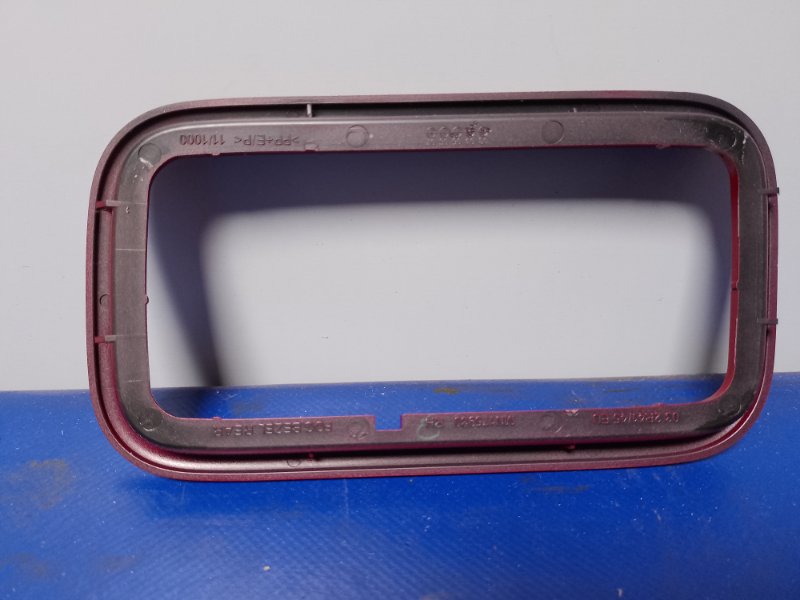 Накладка противотуманной фары задняя правая LANCER IX 9 03-07