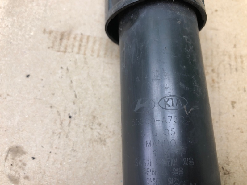 Амортизатор задний FORTE YD 12- 2013 YD 2.0 G4NC