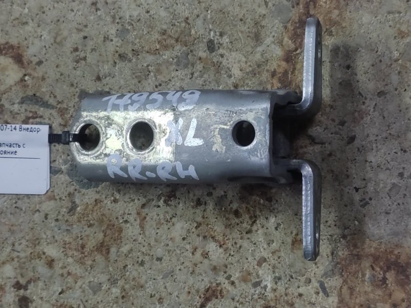 Запчасть петля двери нижняя задняя правая MITSUBISHI OUTLANDER XL 05-13 2008 Внедорожник 2.4 5702A005 Б/У Петля двери нижняя задняя правая MITSUBISHI OUTLANDER XL 05-13 2008 Внедорожник 2.4 5702A005 Б/У