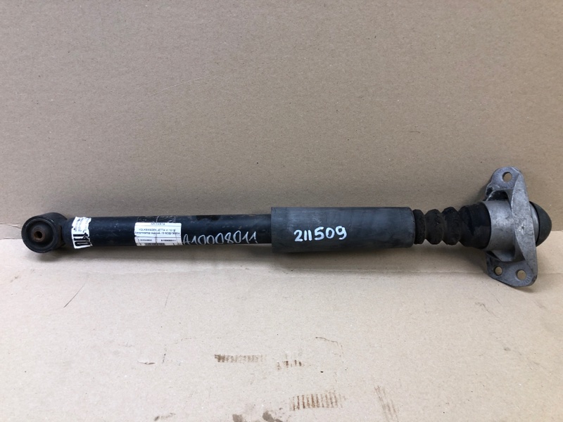 Амортизатор задний VOLKSWAGEN JETTA USA 10-17 2012 162 2.5 CBUA 5C0 513 025 H Б/У