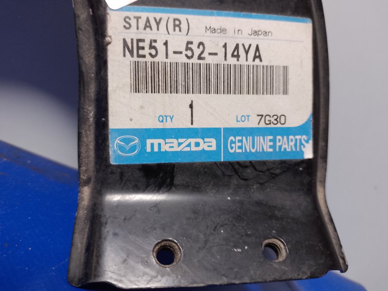 Кронштейн крыла правый MX-5 06-15