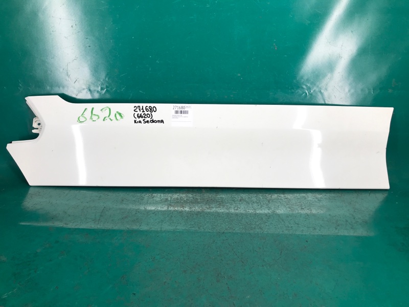 Накладка кузова левая KIA SEDONA 14-18 16 YP 3.3 G6DM 83905-A9000 Б/У